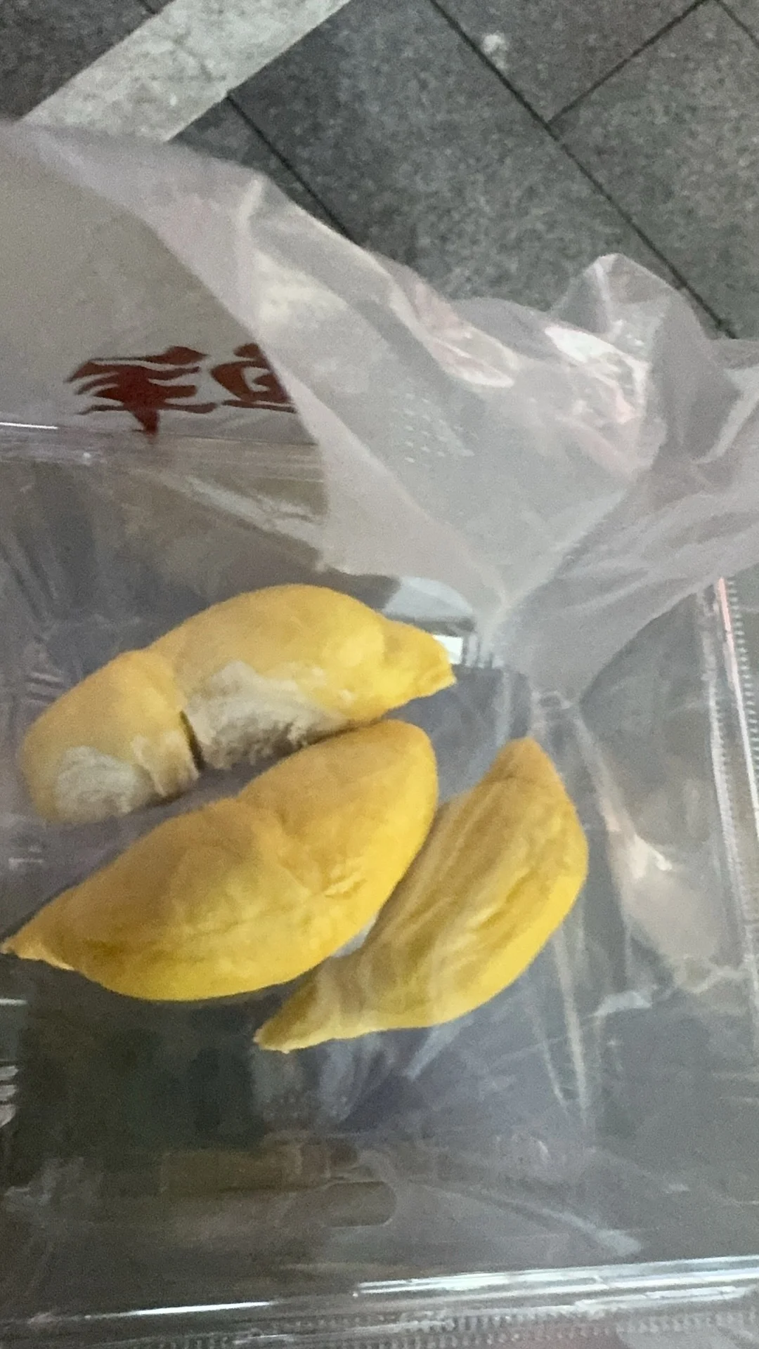 好奇你们那里的榴莲价格