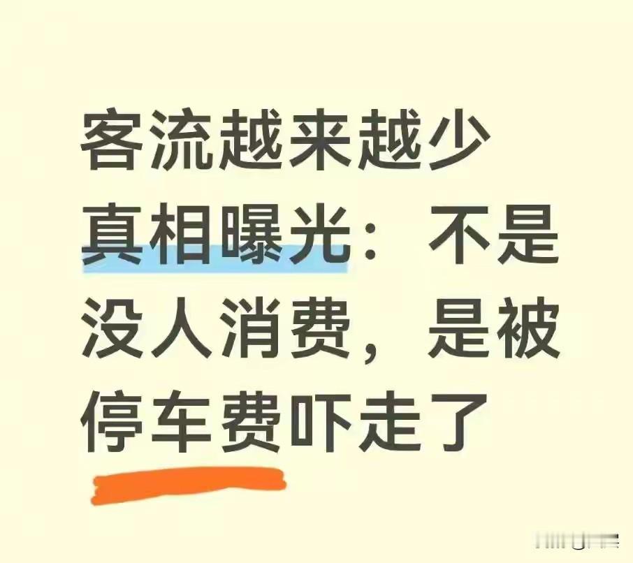 解决问题完整逻辑闭环
 
处理任何难题从来不是单一动作，而是一套环环相扣的完整流