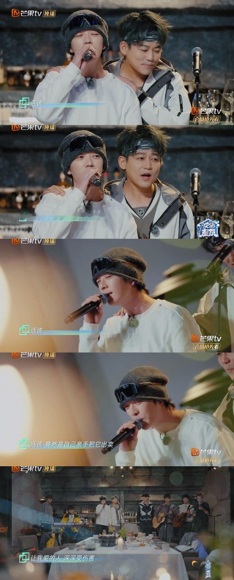 0713十个勤天乐队版活该群像的神谁还没听乐队版《活该》？0713 + 十个勤天