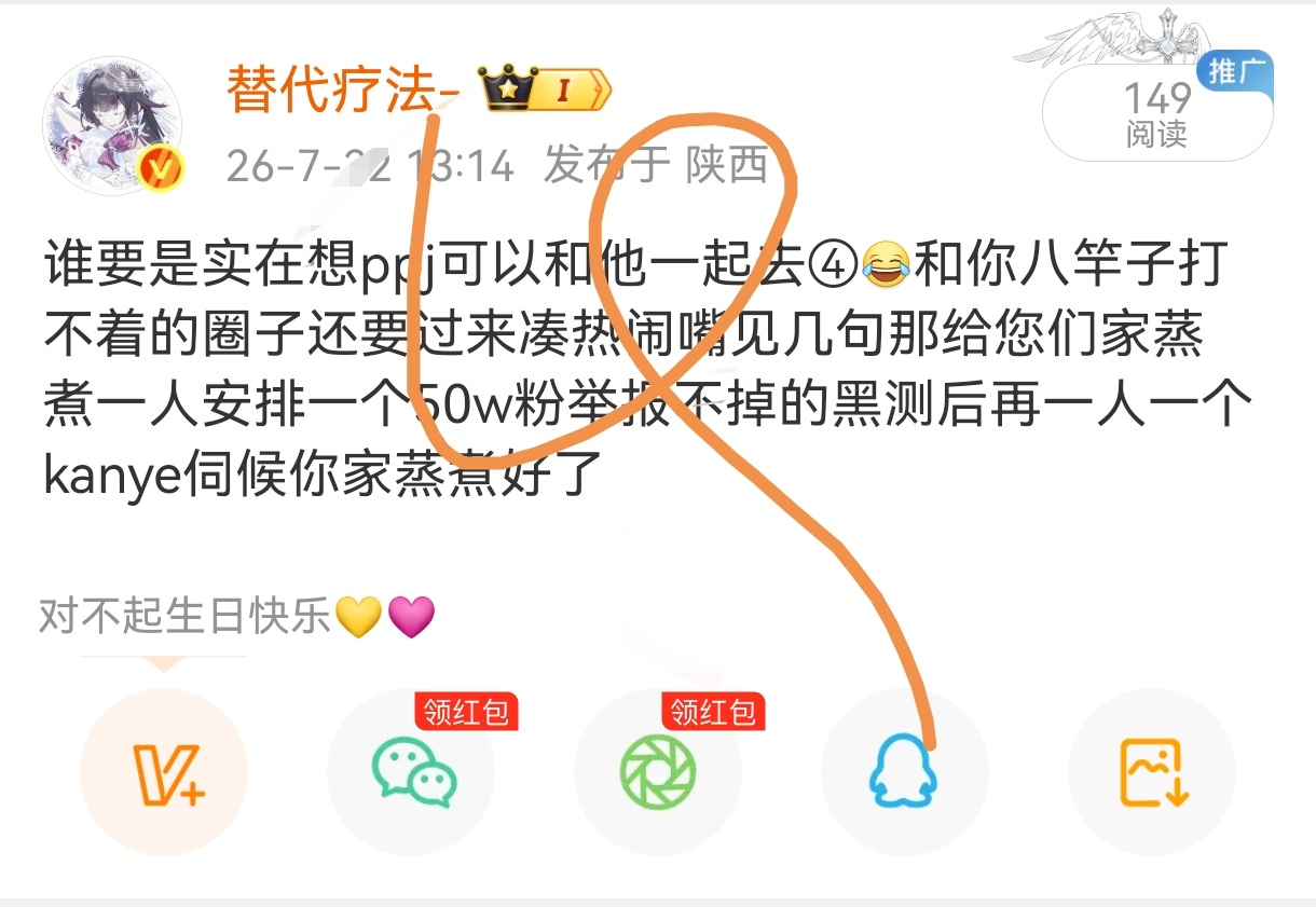 宁艺卓要是男的就会夸她真性情了吧 
