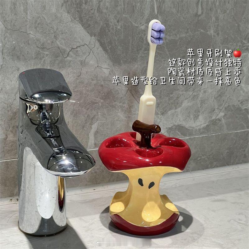 少女心好物集合！造型可爱还实用可爱造型冲淡日常琐碎，随手摆放都好看洗漱、餐桌、桌
