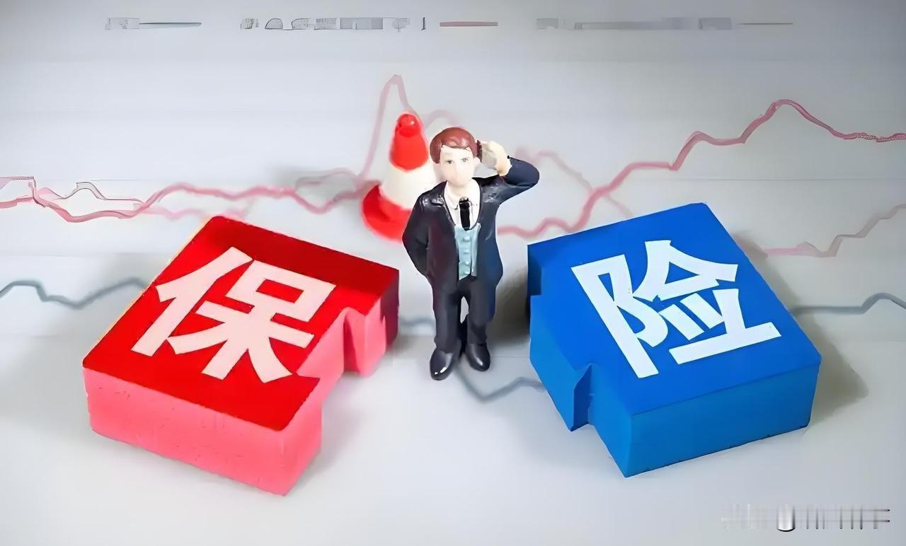 有人说保险就是骗局你怎么看?说保险是骗局其实比较片面。保险本身是转移风险、分担损