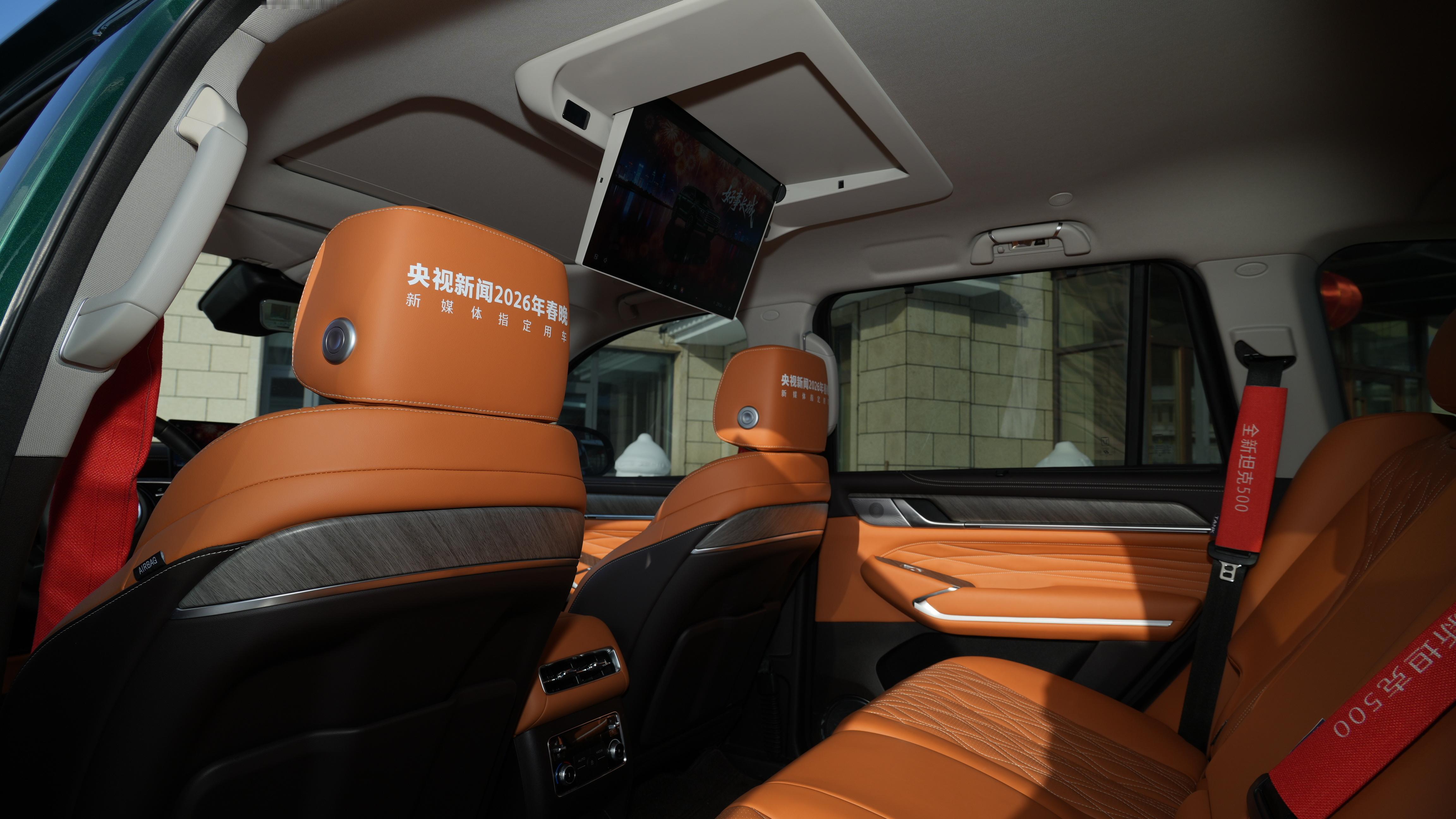 春晚节目密集彩排的日子里，长城汽车妥妥成了幕后出镜率最高的实力搭档！作为央视新闻