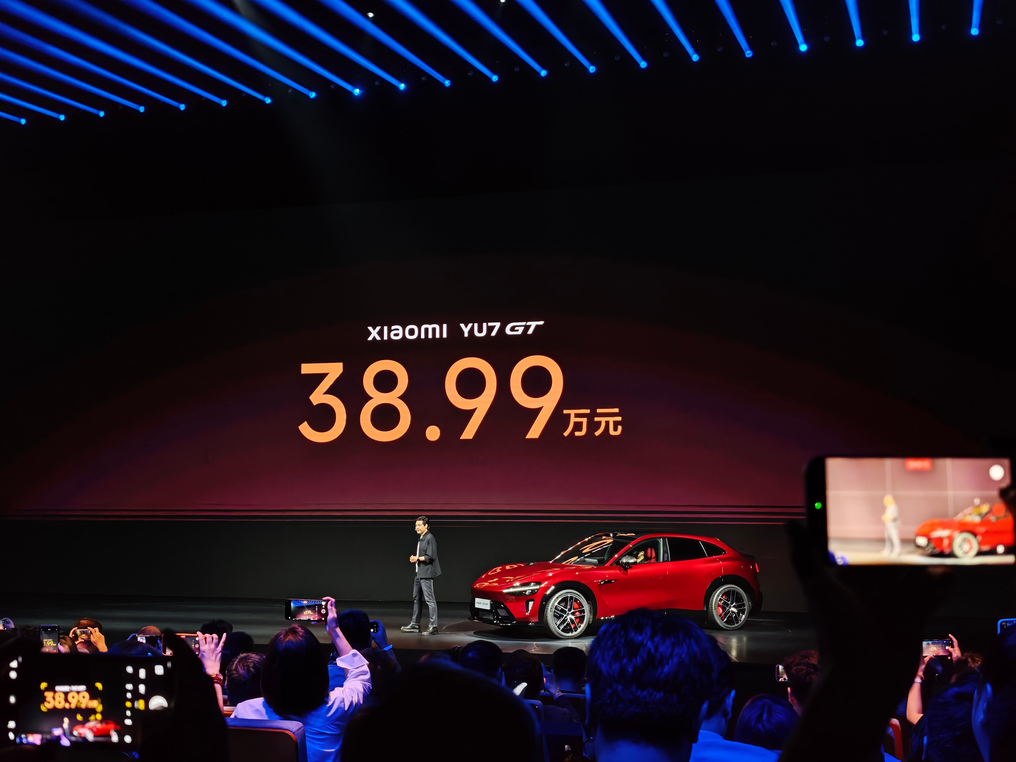 小米YU7GT售价38.99万你的意思是，比奥迪RS Q8 Performanc