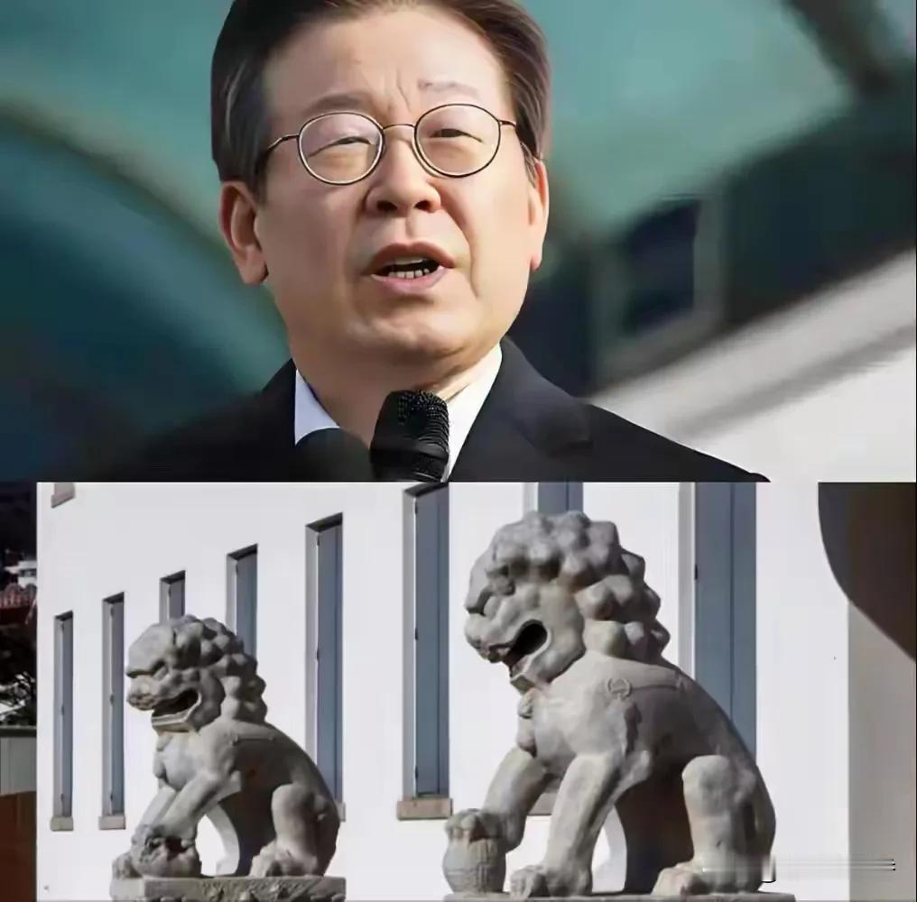 嘿，你知道吗？李在明访华的时候，发生了一件大好事，清代的石狮回家啦！2026年1