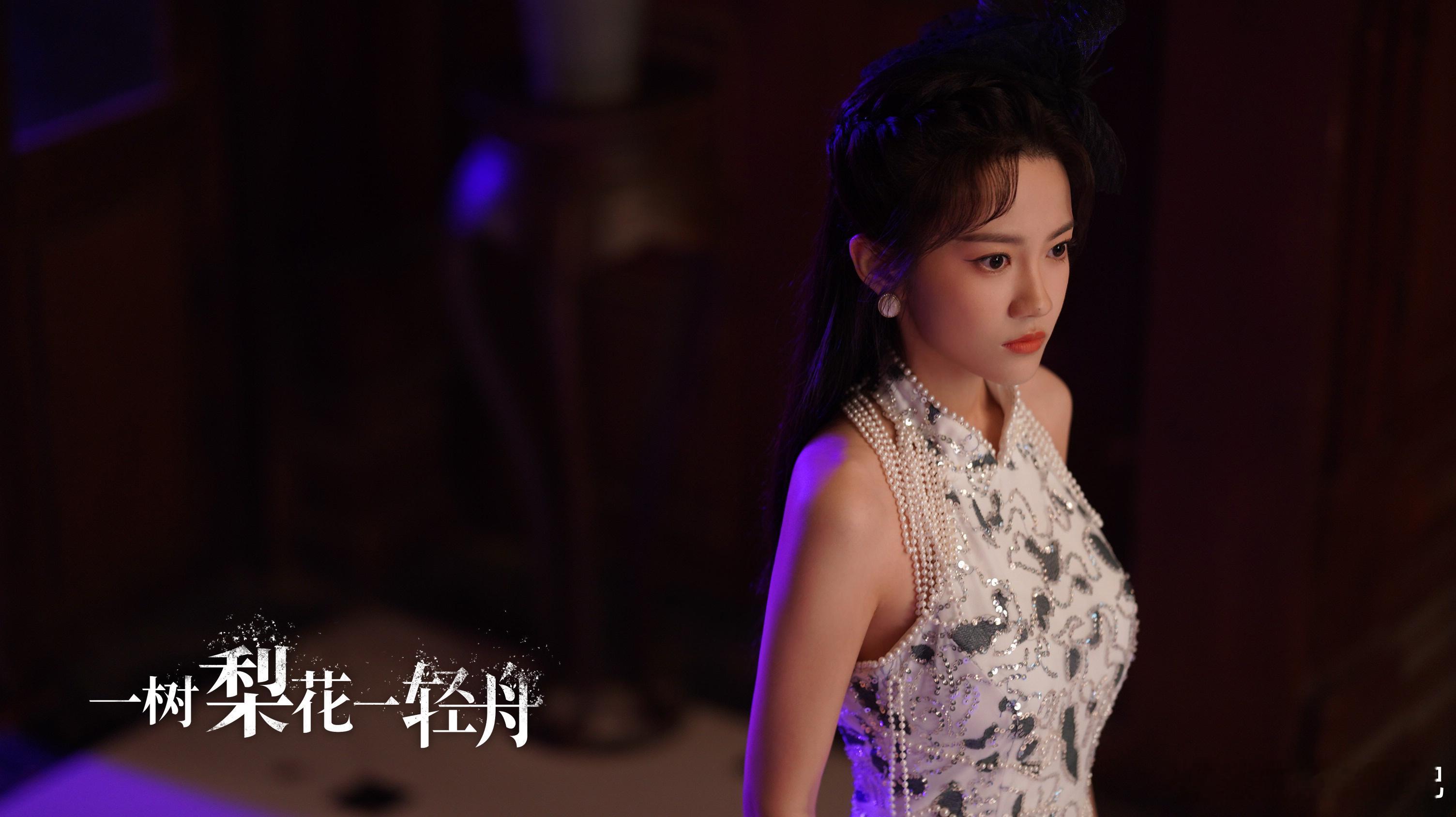 网剧一树梨花一轻舟开播汤梦佳新剧千金复仇归来 被角色的破碎感戳到泪目🥹汤梦佳演