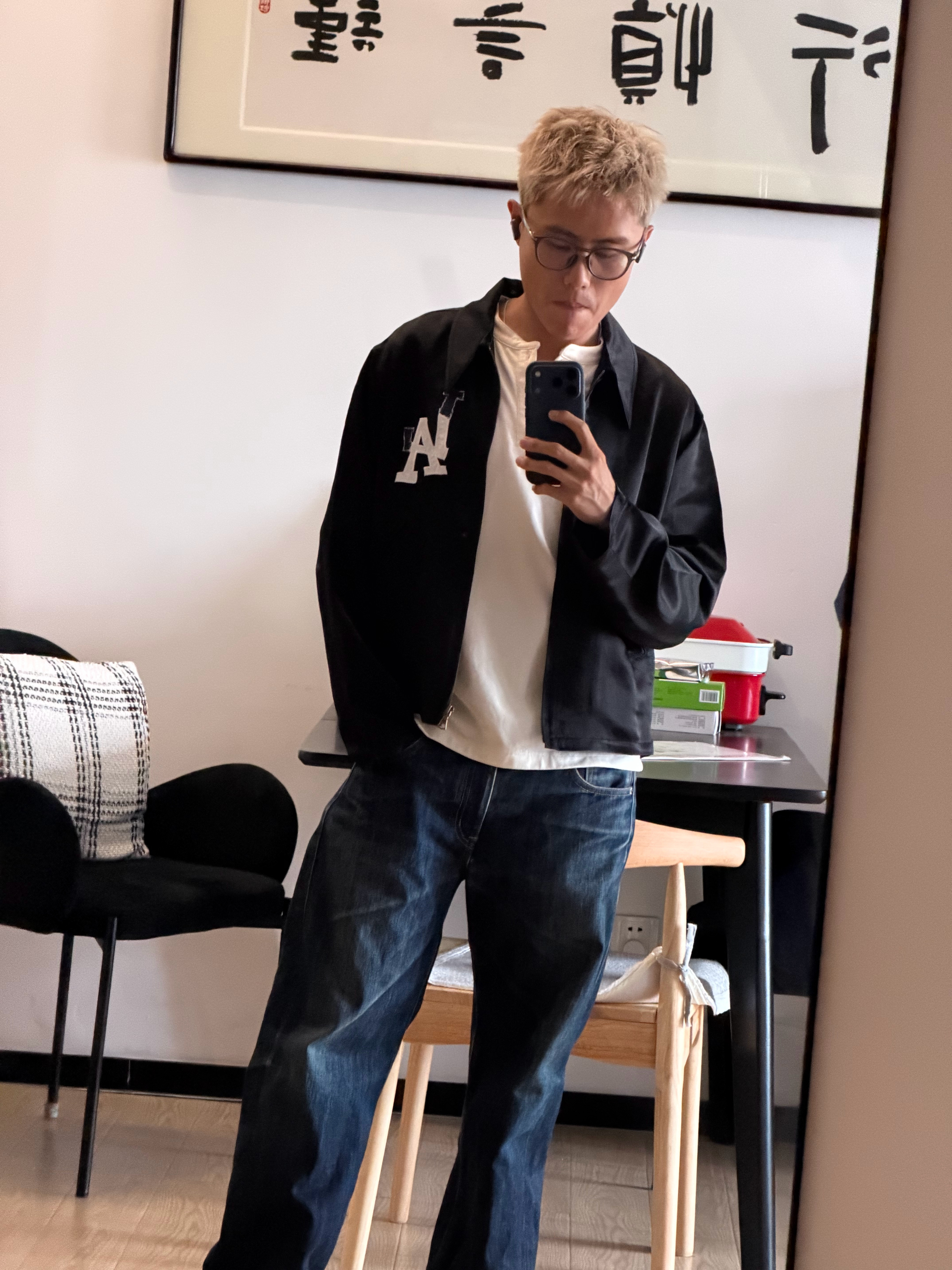 活到老学到老，搭配这一块听潮流博主的就对了，串起来人模狗样的 广州