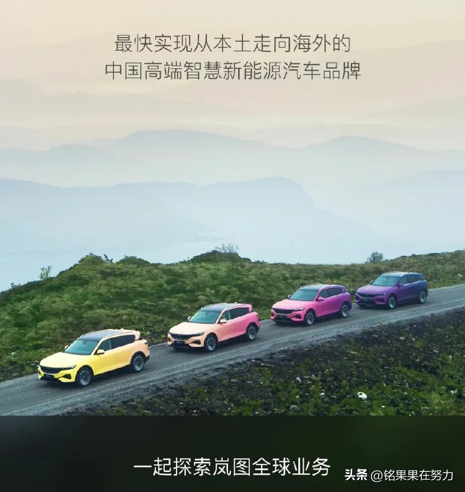 咱先瞅瞅这外观，辨识度直接拉满。它走的是东方美学路线，用的是“天地共雅”这种独一