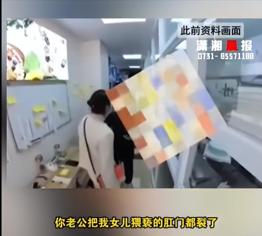 “造谣简直太可恨！”江苏无锡，一女子在网上发帖称，自家3岁女儿被隔壁蛋糕店老板侵