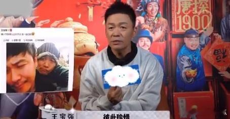 王宝强说银幕是刘昊然生活是陈思诚  王宝强的这份坦诚，让人看到他们之间真挚的情谊