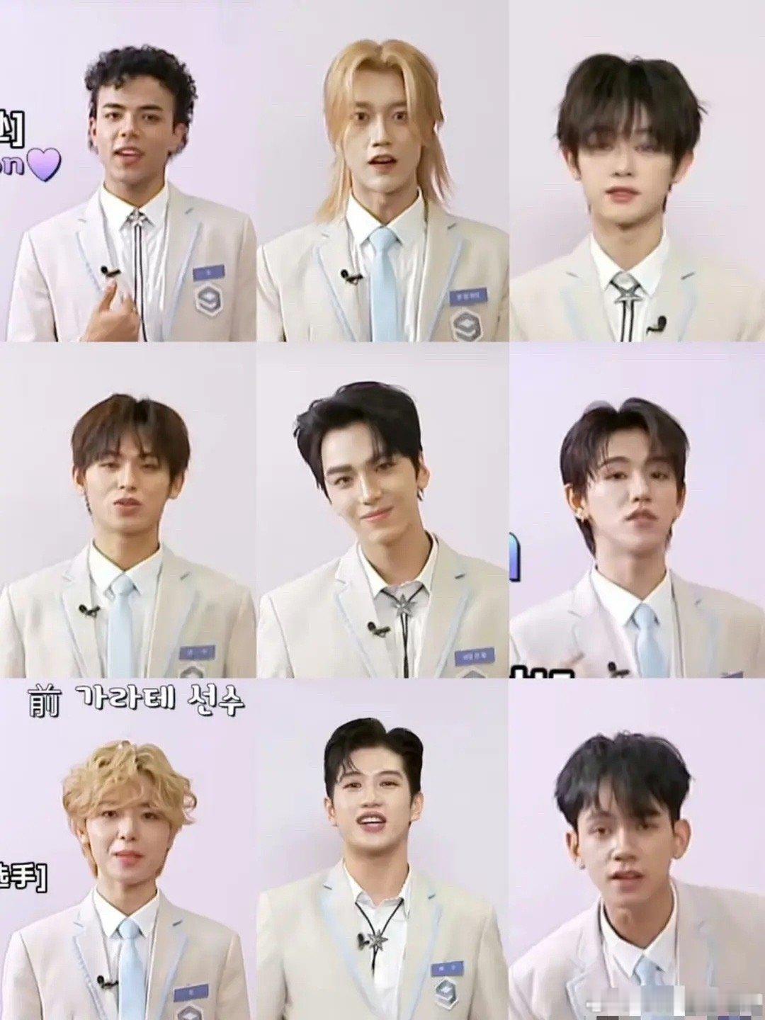 这是动物园开大会吗[允悲] ​​​