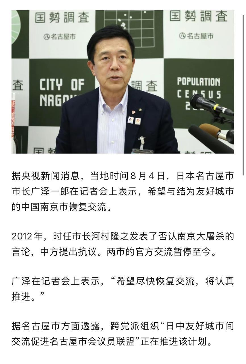 交流个屁 ​​​