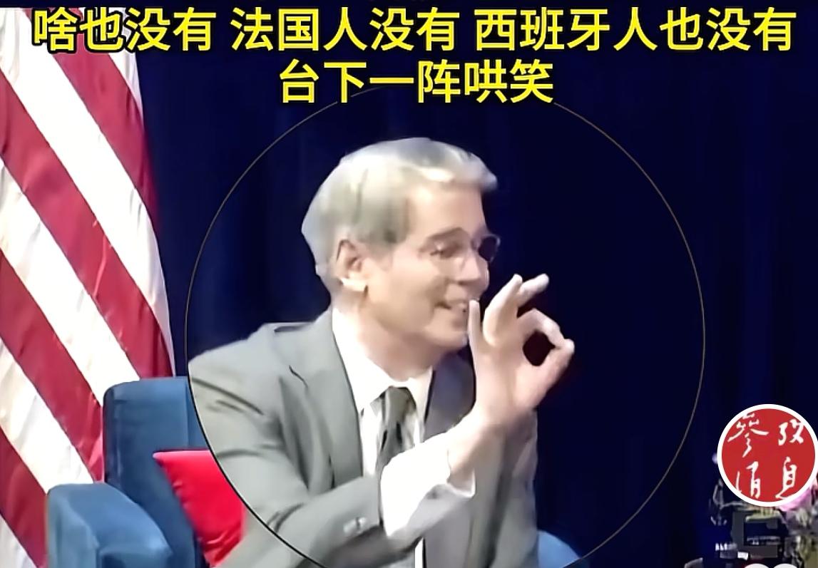 美国财政部长贝森特在接受记者采访时公开嘲讽欧洲人工智能毫无进展，啥也不是，法国人