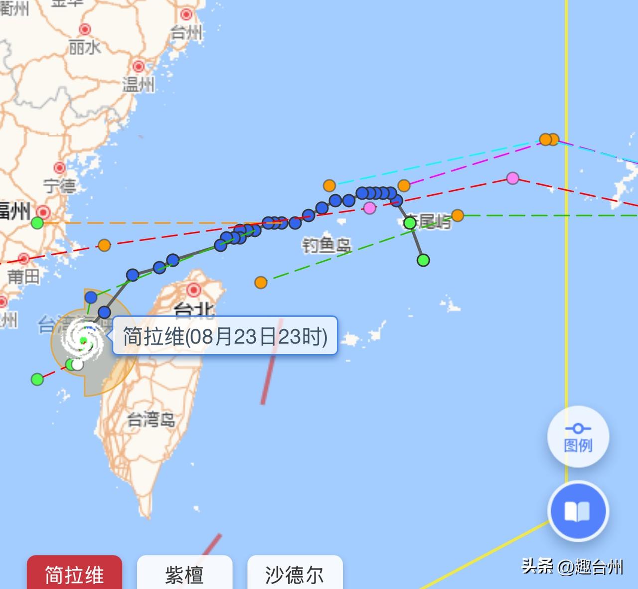 双系统共舞！台风简拉维带来强降雨，台州拉响山洪蓝色预警

8月23日，受海上双热