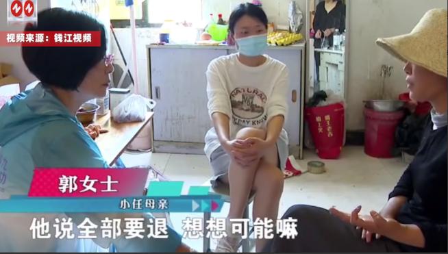 “这下后悔了吧！”7月10日报道，安徽，一位25岁的男子和22岁妻子同居两年后，