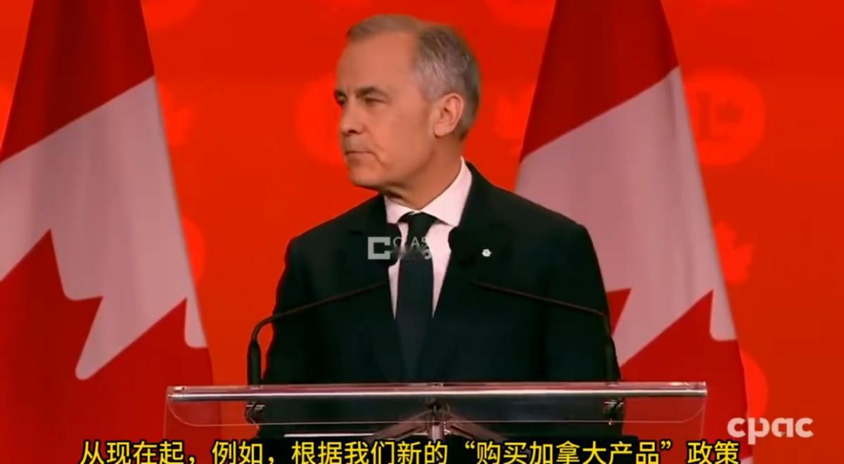 美国的好日子到头了，重要盟友划清界限：不再当冤大头主动送钱

当地时间4月11日