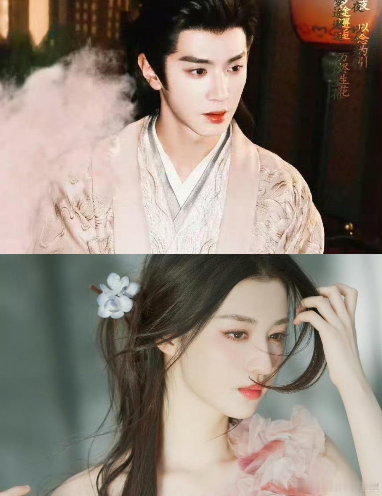 陈哲远、王楚然《浮生》下个月初就开拍了，是🥝重点项目，也算是押宝剧，给到的配置