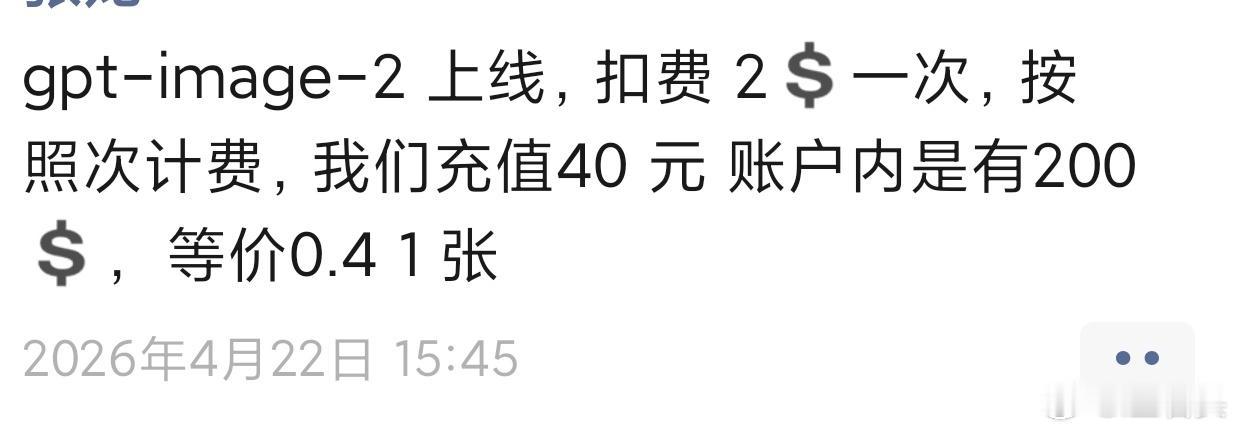 其实这种朋友圈卖Token的，都是在玩微商那套，把一些免费的或是低成本的Toke