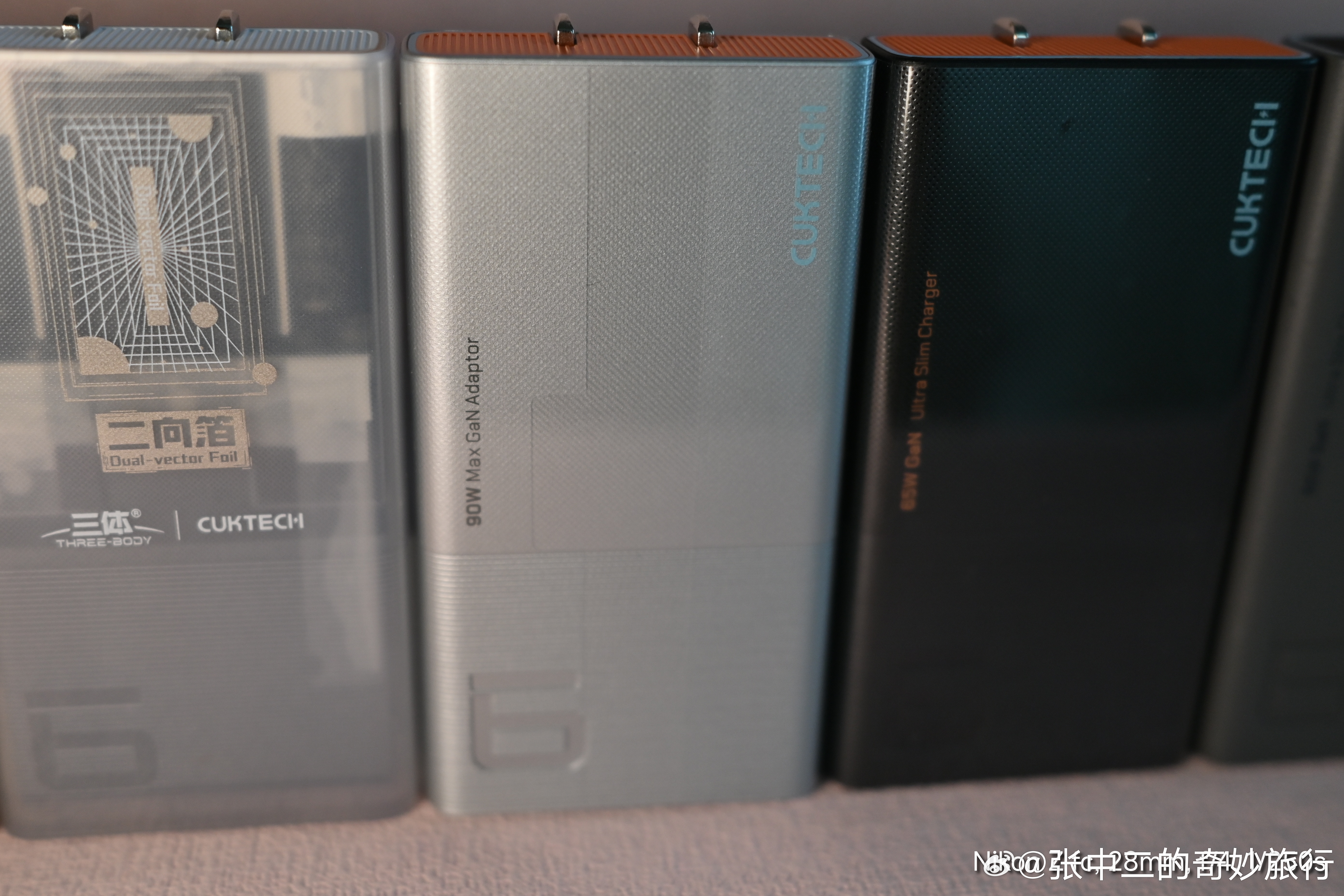 本期为品牌寄来的体验样品，存在利益关联，仅供娱乐开箱。这几年做评测，各个品牌的充