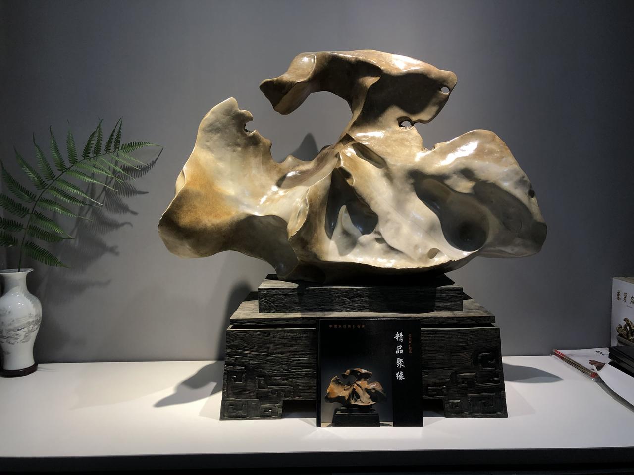 珍藏传世经典之石。[比心][送自己一朵花][送自己一朵花][送自己一朵花]