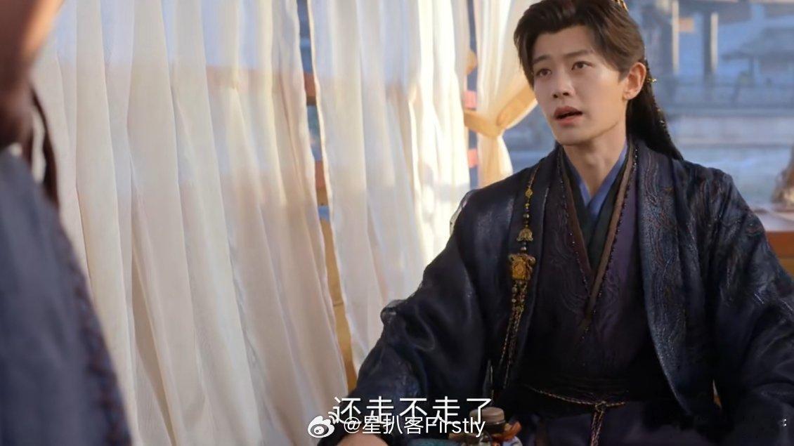 陆千乔失忆陆千乔辛湄重逢失忆挡不住偏爱，重逢即是最好的结局 