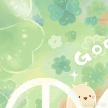 #日常[超话]##日常# [心] 所有發生的事都是好事，每個人都有屬於自己最幸運