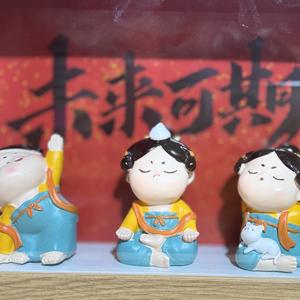 江湖你赛爷