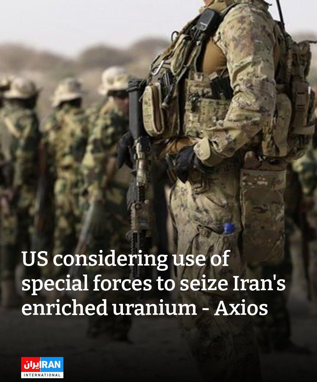 美国媒体最近披露，白宫内部正在讨论两个方案：派兵夺取伊朗的哈尔克岛，或者派特种部