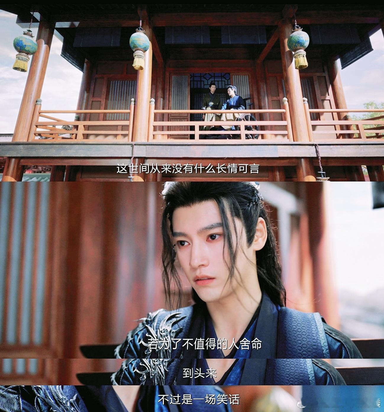 臣夜失忆的哥瘸腿的他  梵樾臣夜，从青梅竹马到命运弄人，他们的情感能否经受住考验