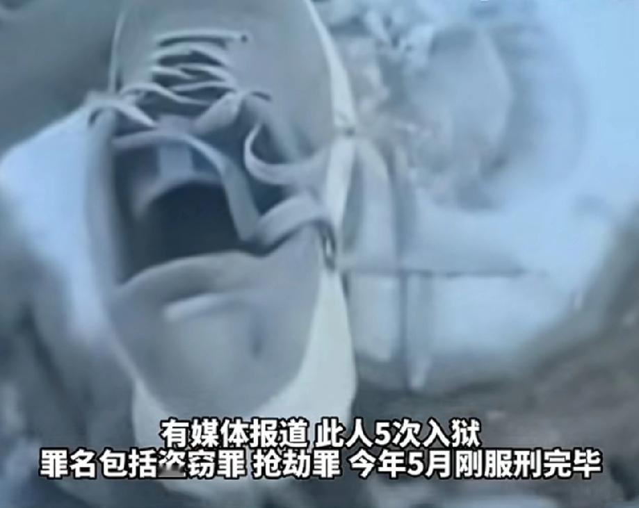 就这还封存什么记录呢，坐过5次牢的出来照样犯罪，改都改不了，你还指望那个吸D的之