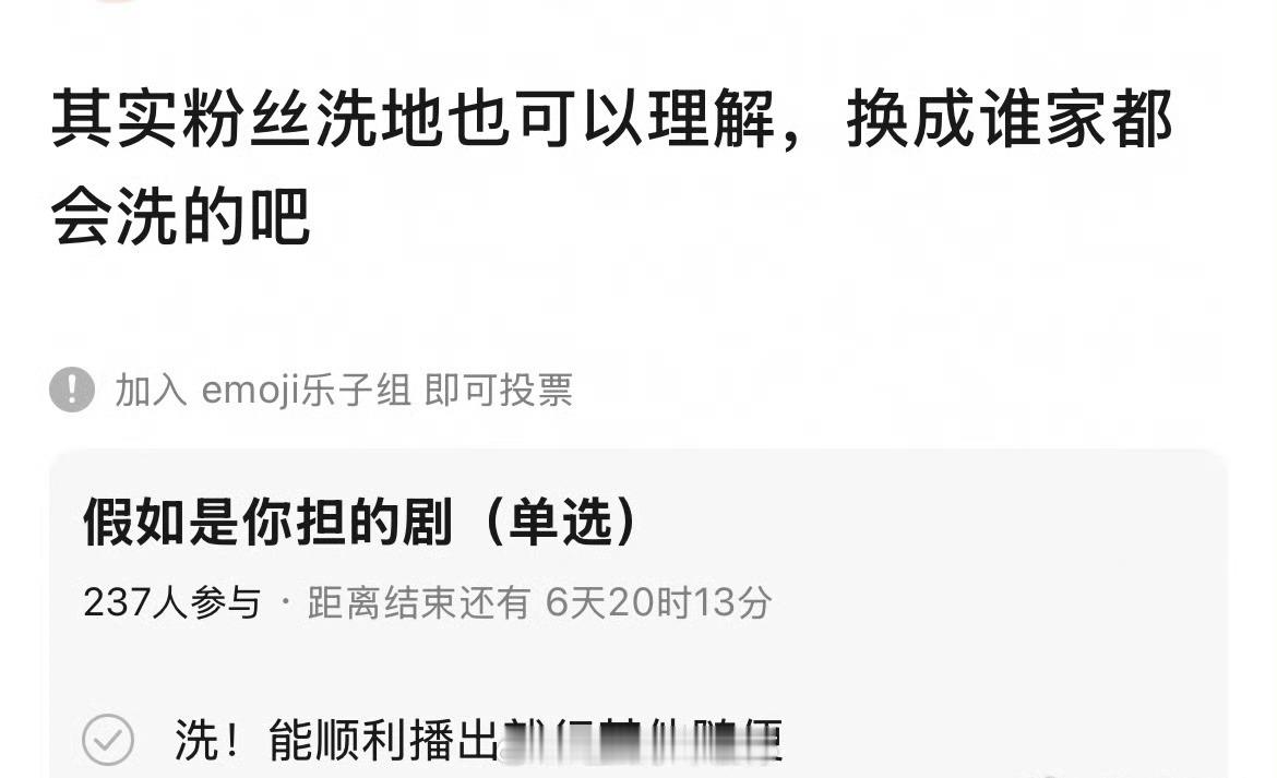 李凯馨这个事情大家怎么看？赴山海除名李凯馨 ​​​