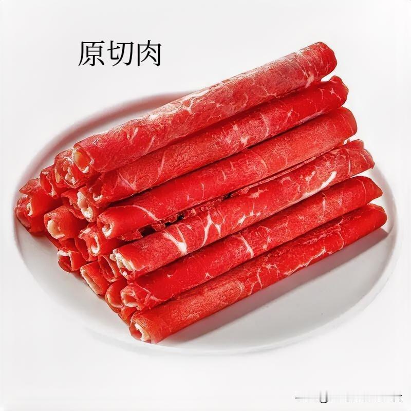 爱吃火锅、烧烤、自助餐的朋友们注意啦！平时常吃的牛羊肉卷，可能不是纯肉！
原切肉