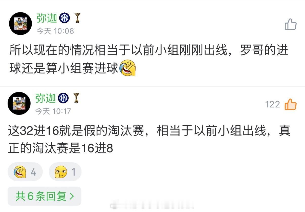 有时候真的很担心它们的精神状态…… 