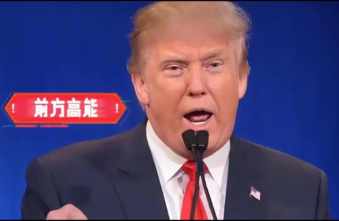 果不其然！
“必须买中国的东西！” 美国这声喊，可不是服软，是真扛不住了！

之