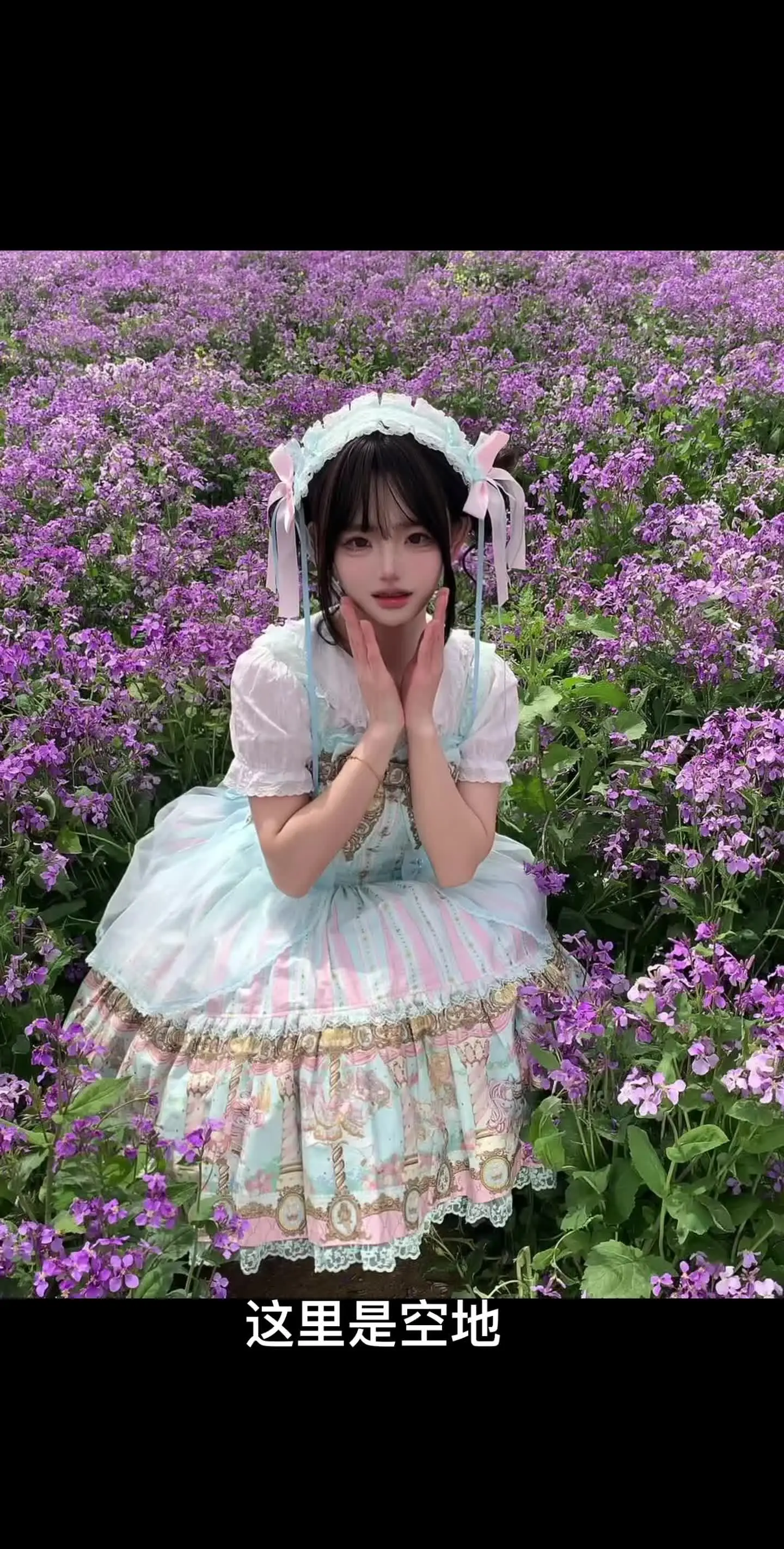 小溪怎么做到介么萌的^-^