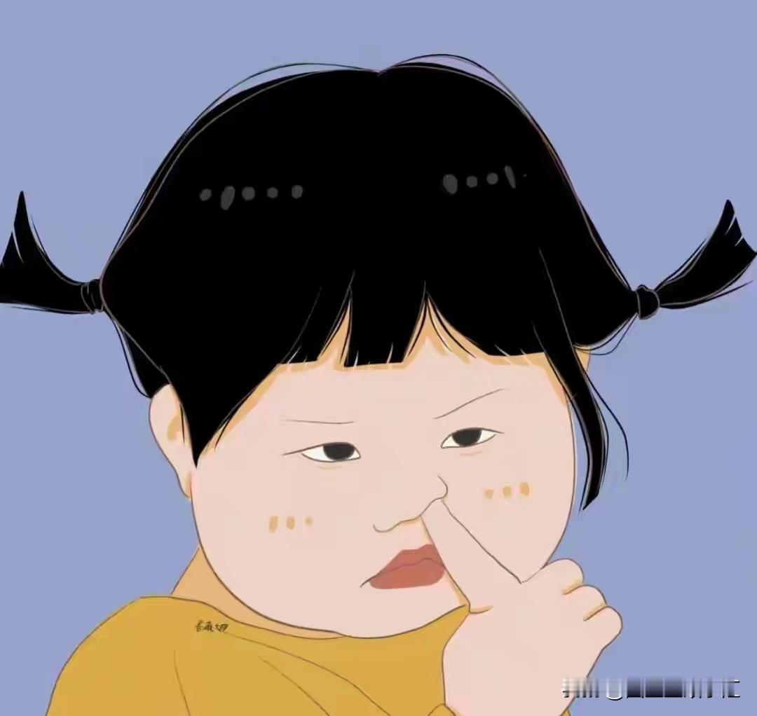 这些年，在某人家，凭借着自己独特的技能，实现了各种自由，什么榴莲自由，毛巾一人一