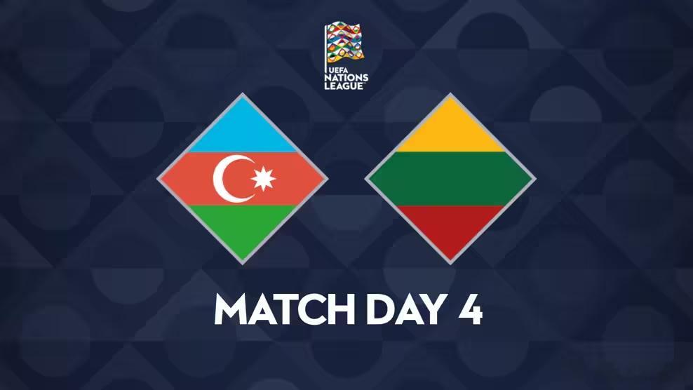 今晚9点继续在解说欧国联League D·Group D2 阿塞拜疆🇦🇿vs