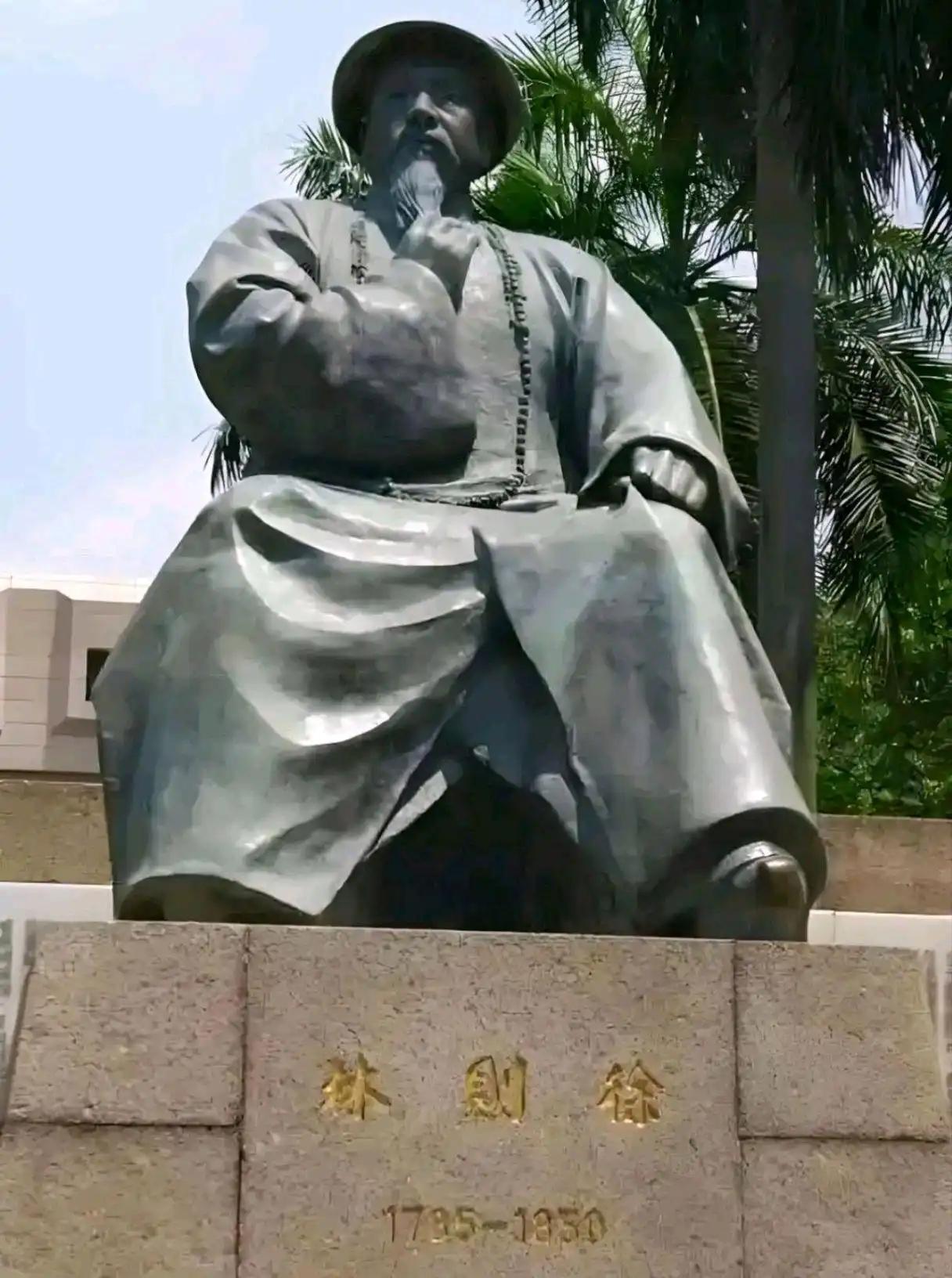古今能享受诸葛亮那样“出师未捷身先死，长使英雄泪满襟”待遇的，大概就是林则徐了吧