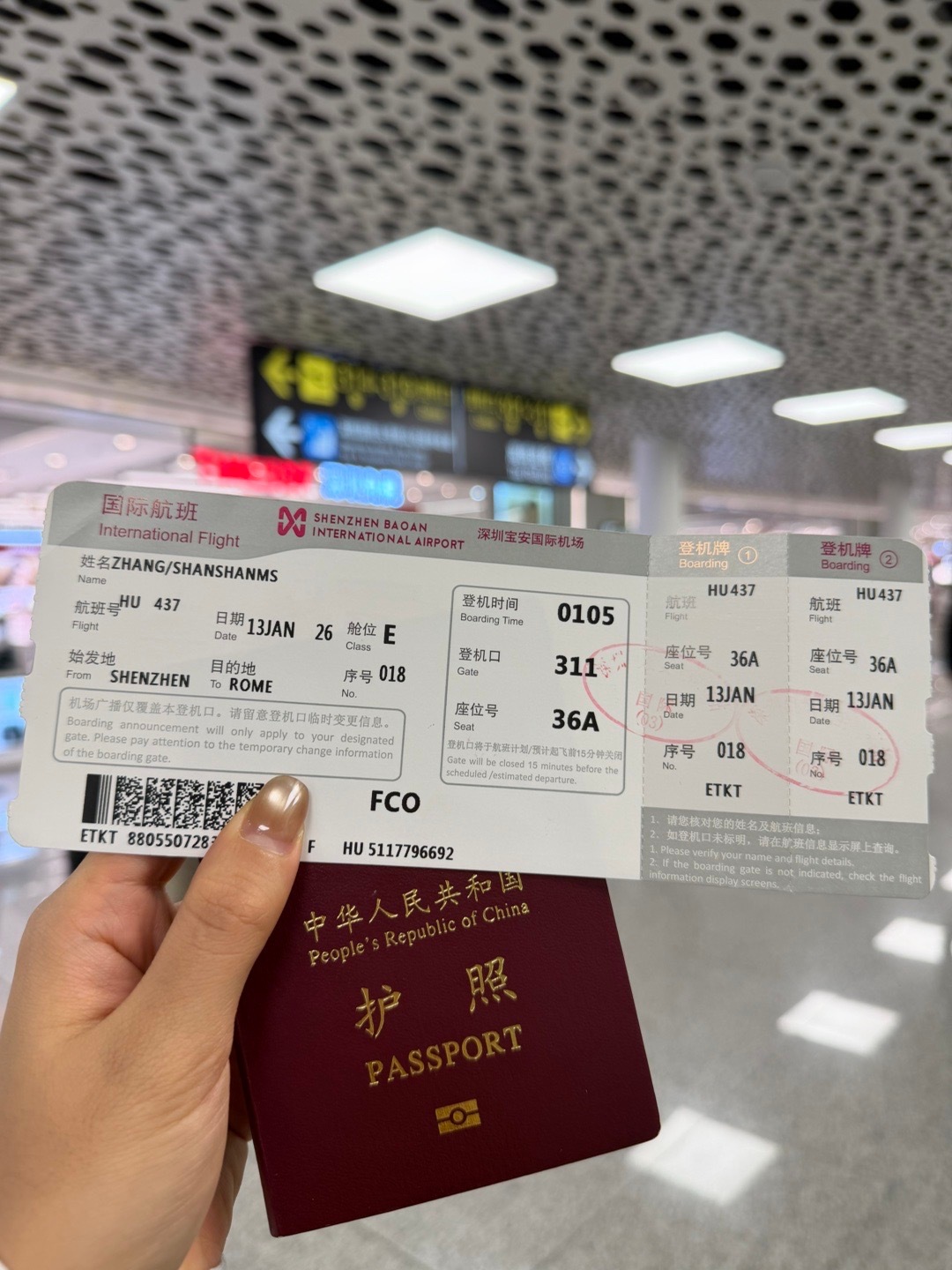 红眼航班的好处✈️登机就直接进入睡觉模式 