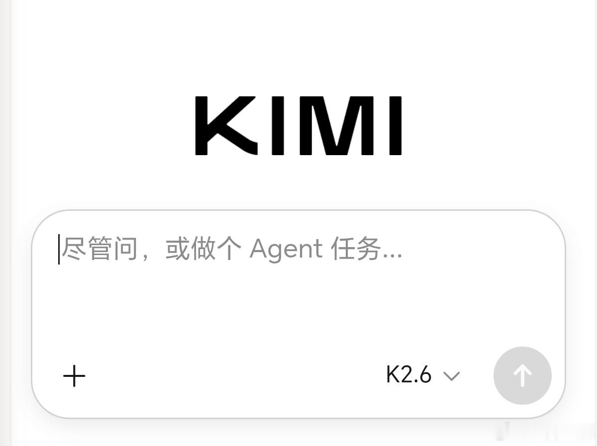 “大量使用英文名称”，是AI行业的一个陋习。包括token、DeepSeek、K