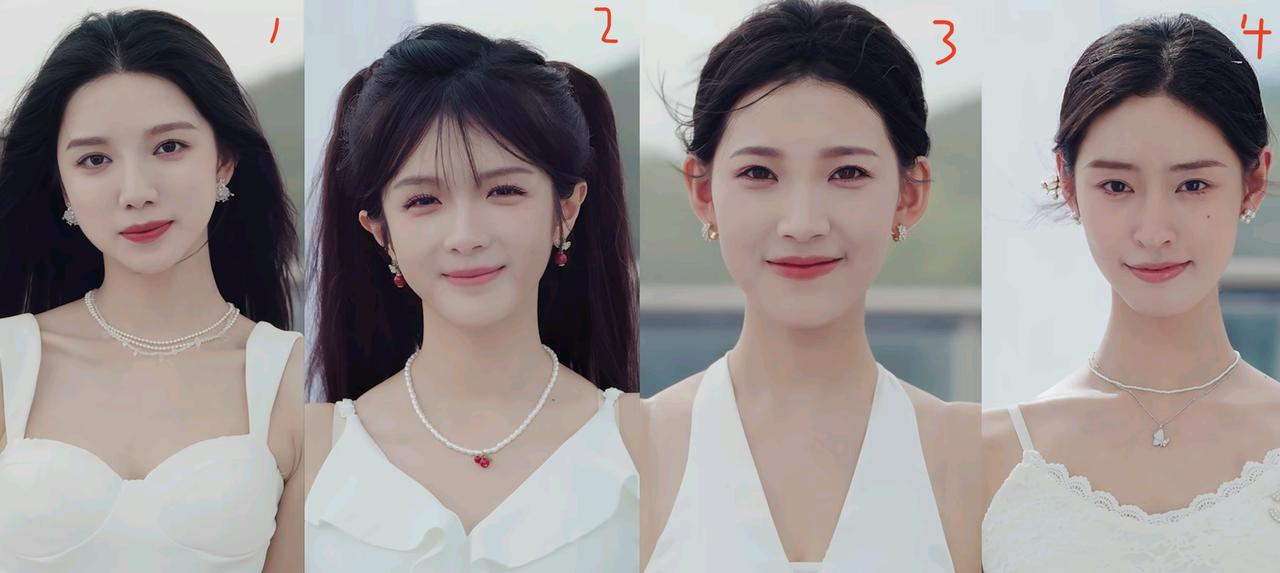 如果能从四位女主中选一位，将她从对应的小说影视世界带出来，以你的审美，你会选谁？