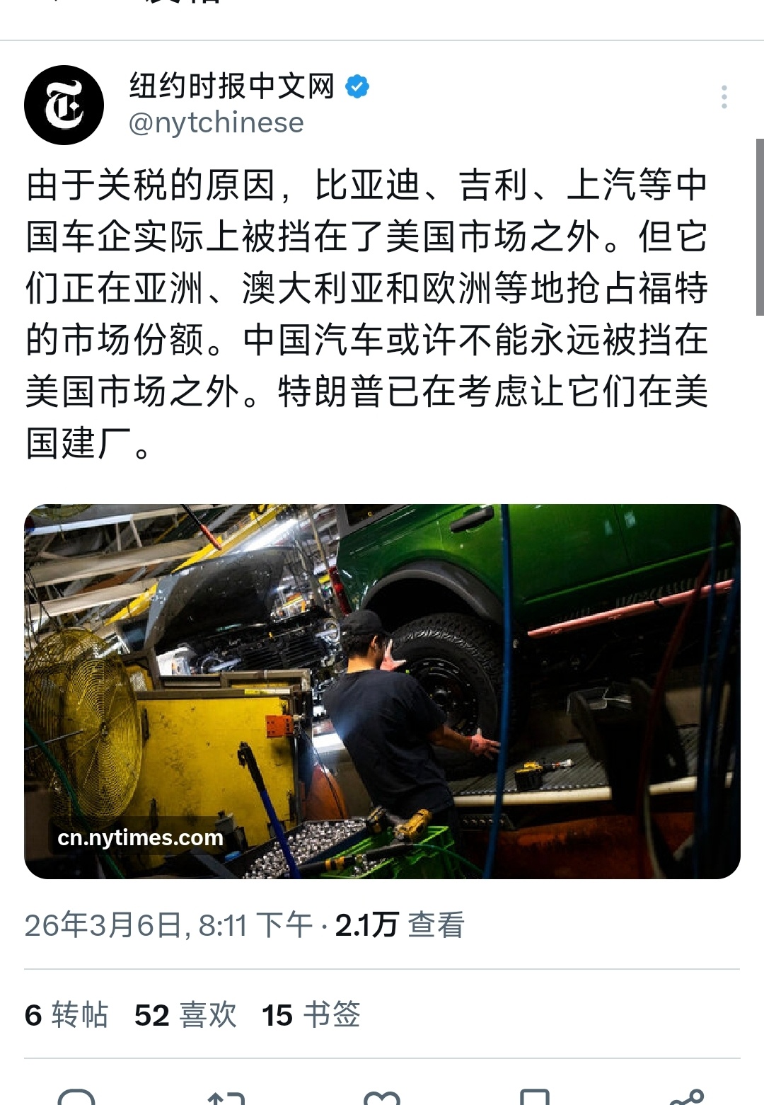 没用的，漂亮靠不住