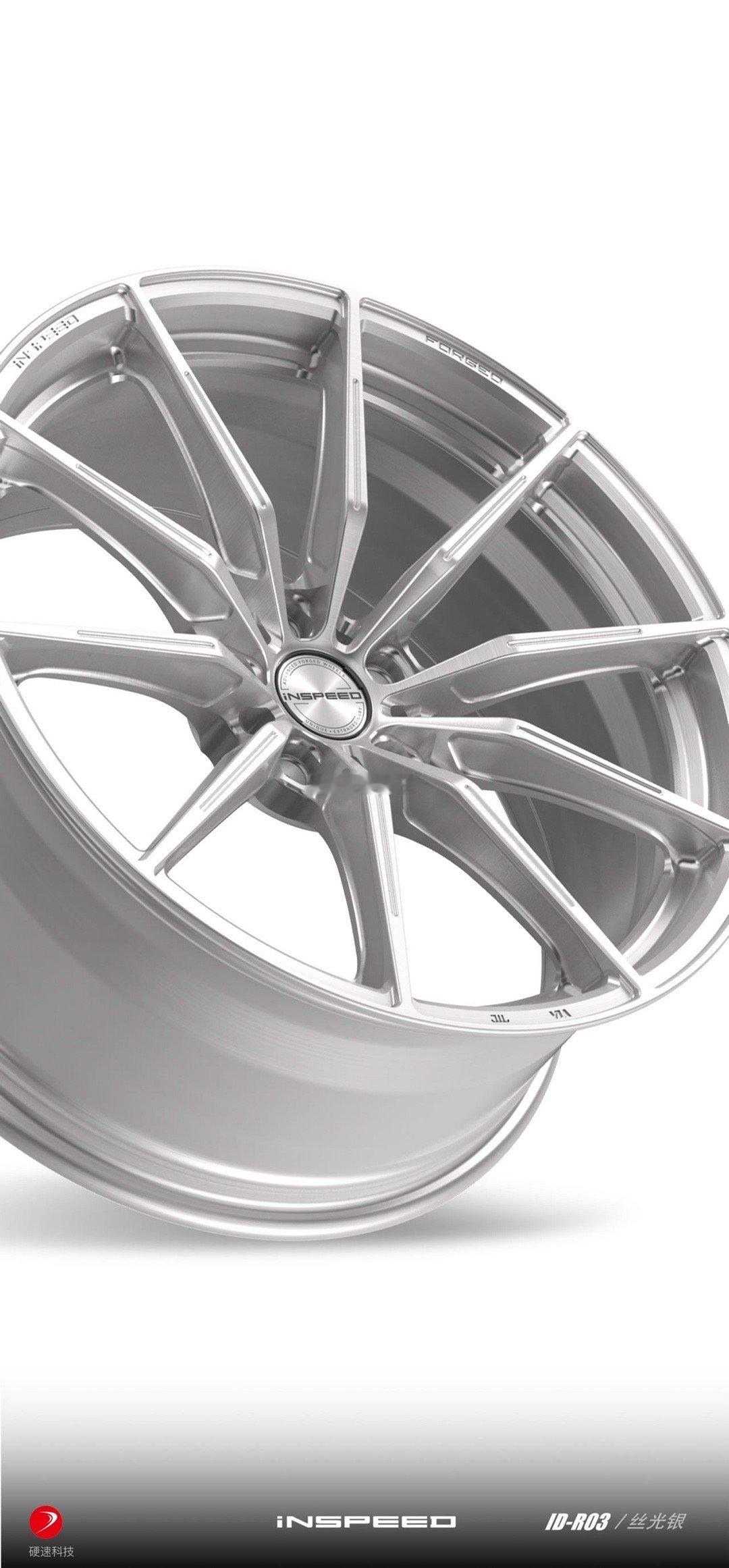【现货直发，即刻焕新】奥迪专用INSPEED硬速ID-R03锻造轮毂苦等一个月，