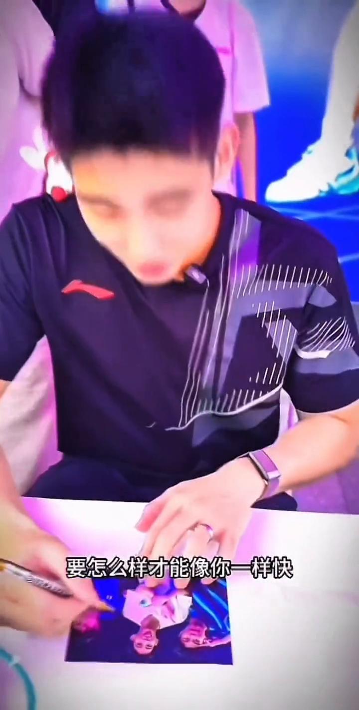 要怎么样才能像你一样快、多多亲、脸做多点步伐？好的，谢谢。