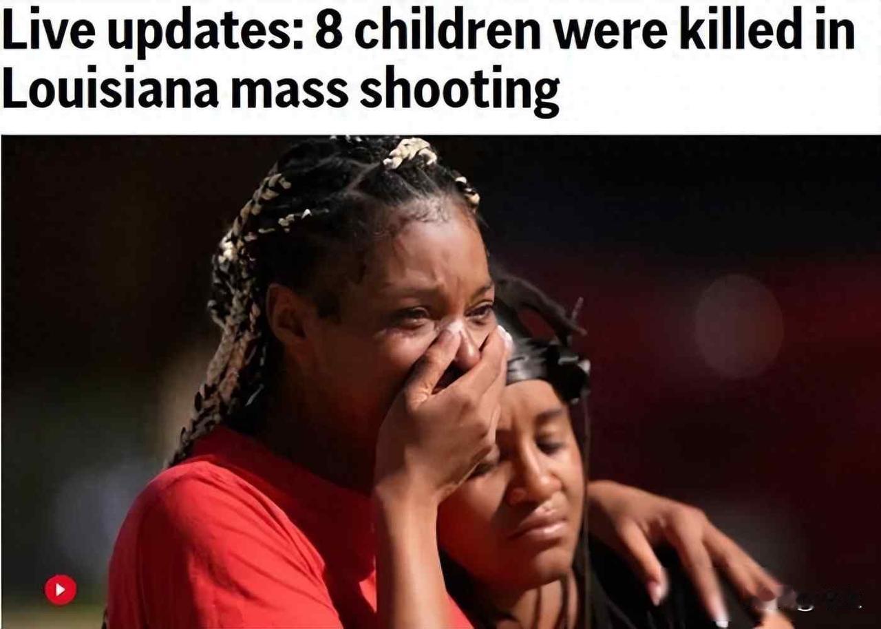 七岁孩子倒在血泊里，父亲却握着枪，家门没被撬过
4月19日早上6点，在路易斯安那