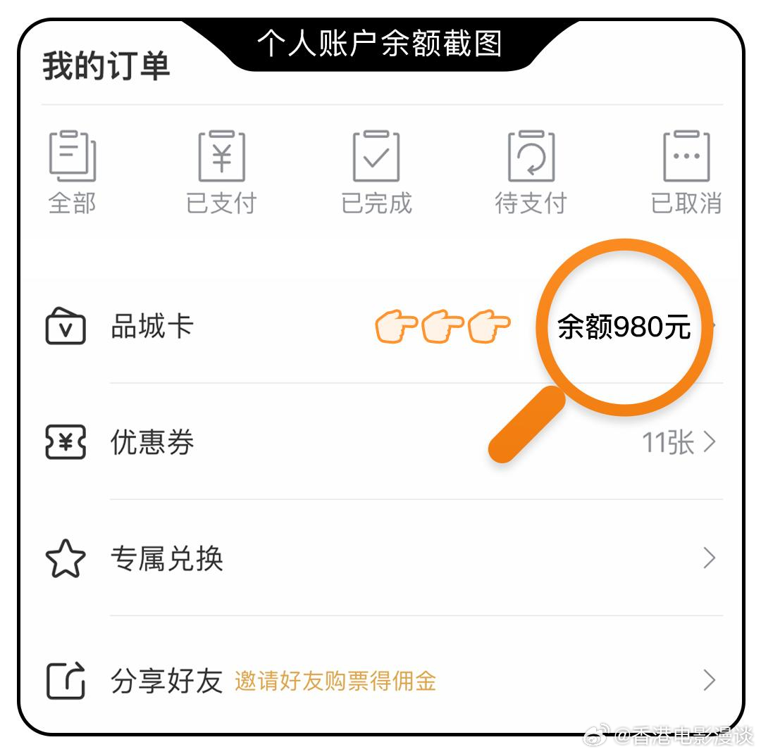 在成长的过程中有多少爱常常欲言又止？又有多少痛宁愿埋藏至心底？电影《再见，李可乐