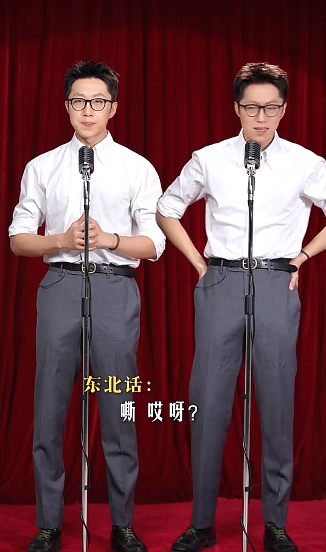 汉森小伙儿，给大家普及东北话来了。

我是发现了，东北人自带幽默搞笑，说话嘎嘎的