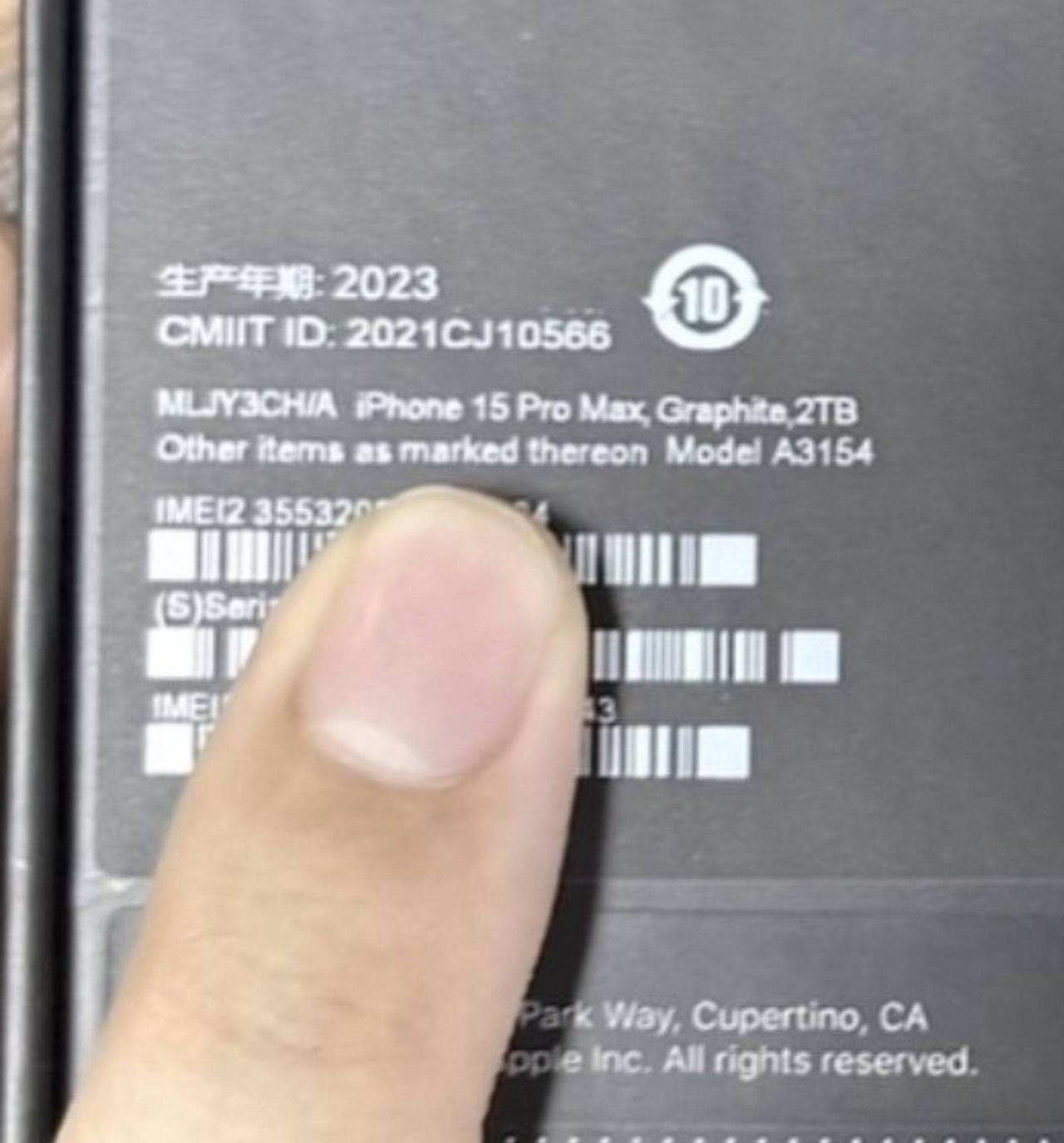 2TB的iPhone15 Pro Max，究竟会是一个怎样的魔鬼价格？[打脸]
