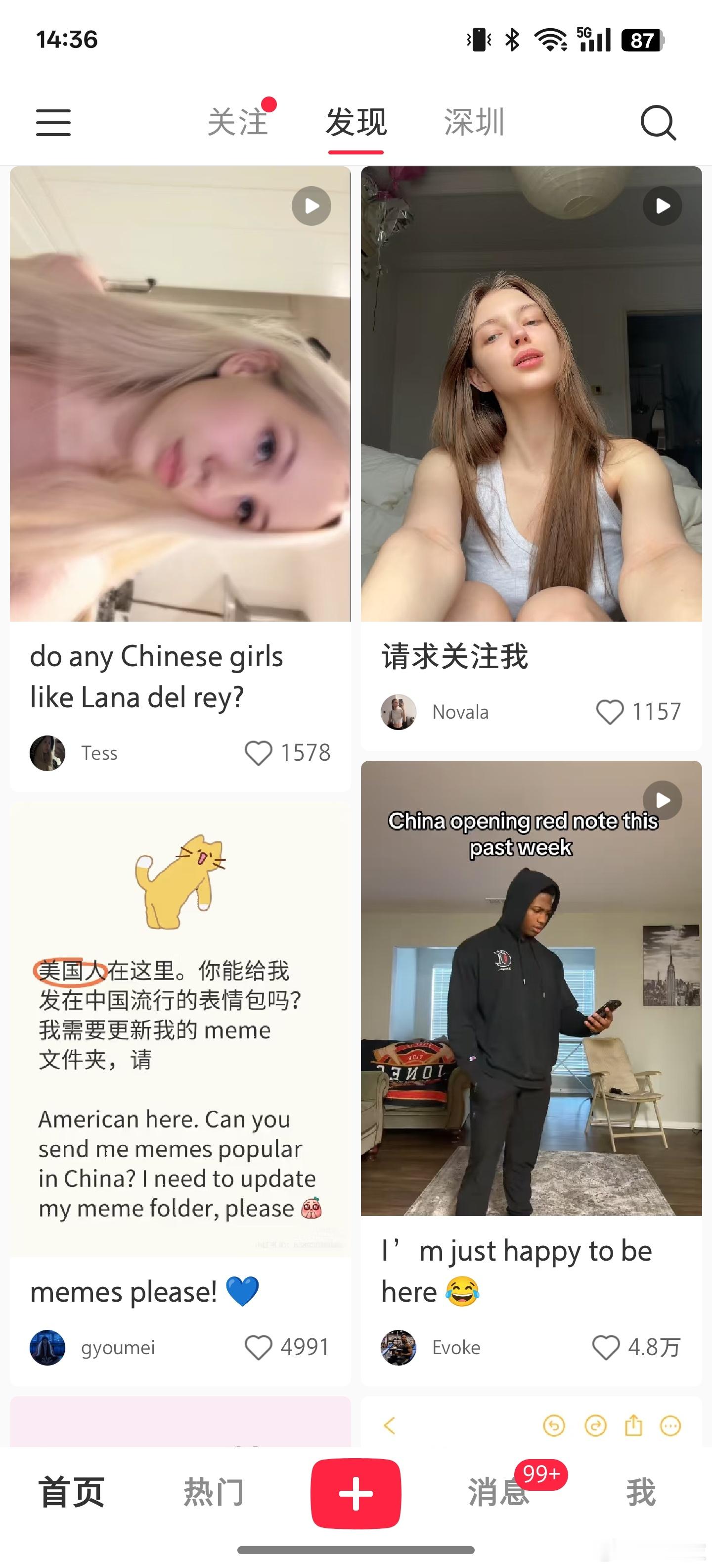 好家伙，打开小红书还真被美国人占领了，关键有很多金发碧眼的妹子[偷笑]兄弟们这下