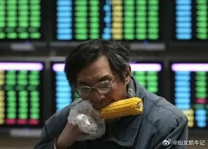 节前最后一个交易日，A股再次跳水走低！上证指数今天低开震荡，尾盘再次走低，收盘跌